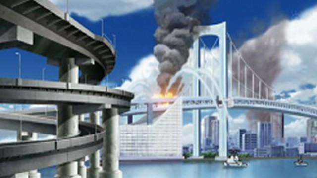 Burning Bridge