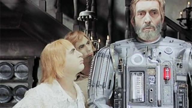 The Space Tramps