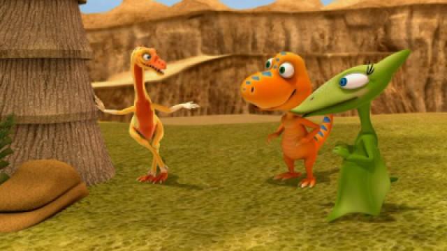 Erma Eoraptor