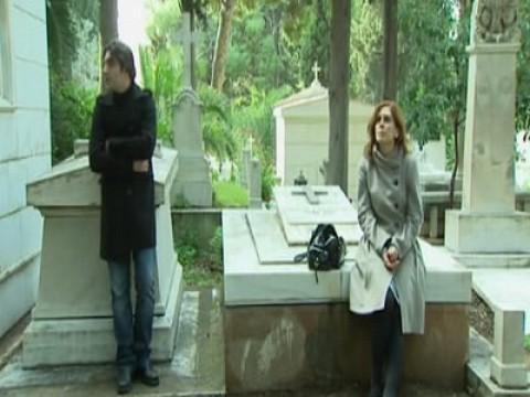 Egw ki esu Mazi