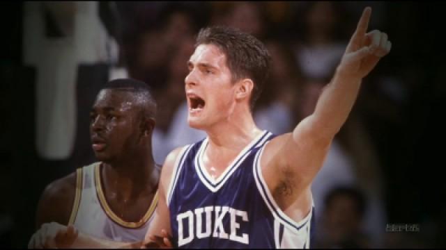 I Hate Christian Laettner