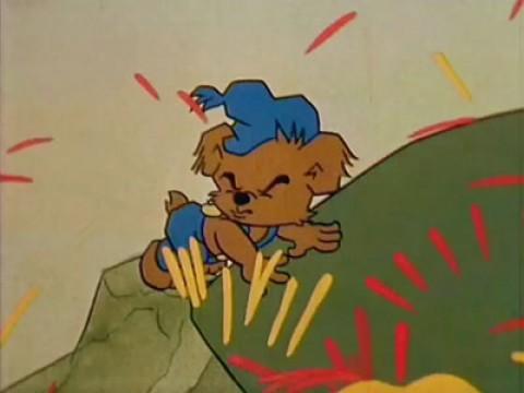 Vulkanutbrottet: Del 1
