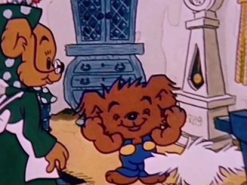 Karaoke - Bamse, Världens starkaste Björn - Sing-A-Long till signatur melodin