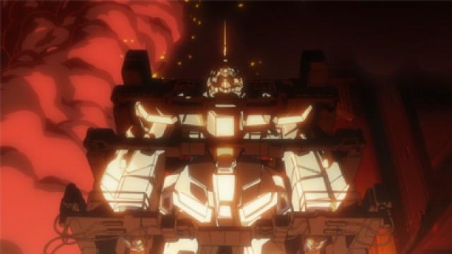 Mobile Suit Gundam Unicorn: Day of the Unicorn