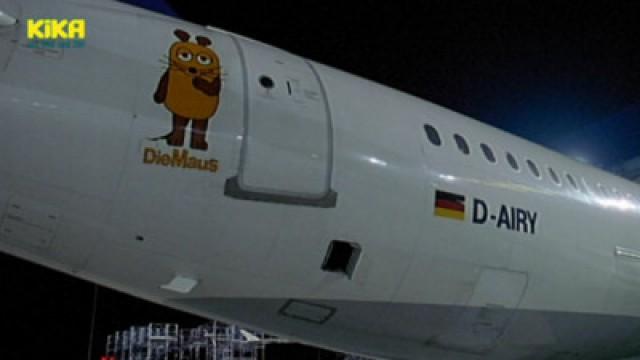 Flugzeuginspektion || Stempel || Traum vom Trecker