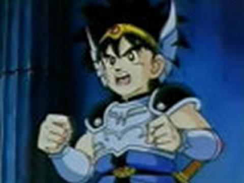 The Country of Mystery: Teran Kingdom...The Famously Sleeping Dragon Knight!