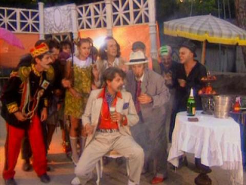 Маски на свадьбе