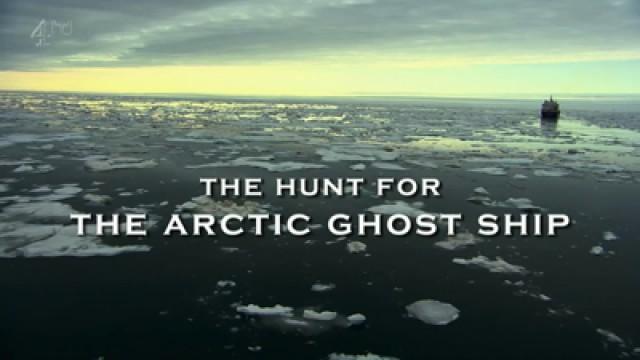 Hunt for the Arctic Ghost Ship