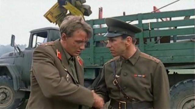 Предчувствие