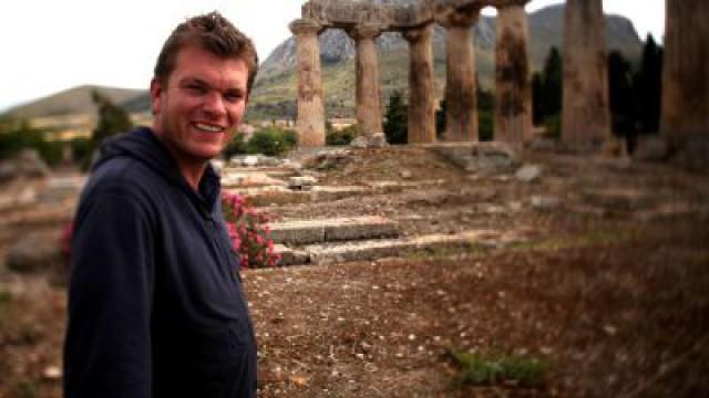 The Greek Thing