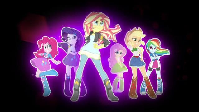 My Little Pony: Equestria Girls 3: The Friendship Games