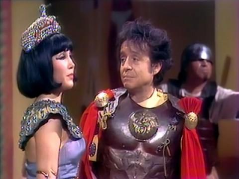 La que Nace para Cleopatra No pasa de Julio Cesar