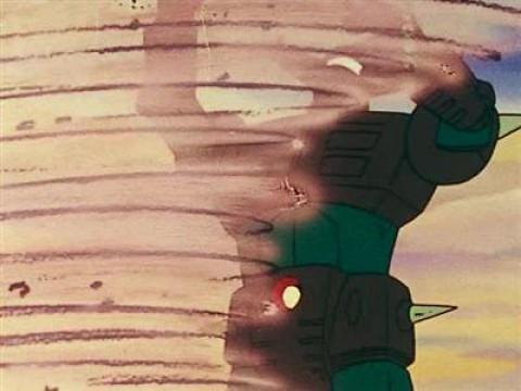 Giant Robot Buuer