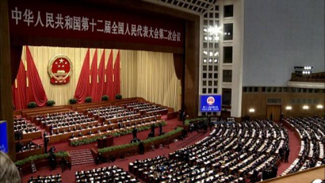 Chine, république populaire de la corruption