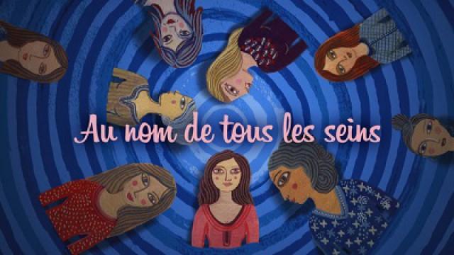 Au nom de tous les seins