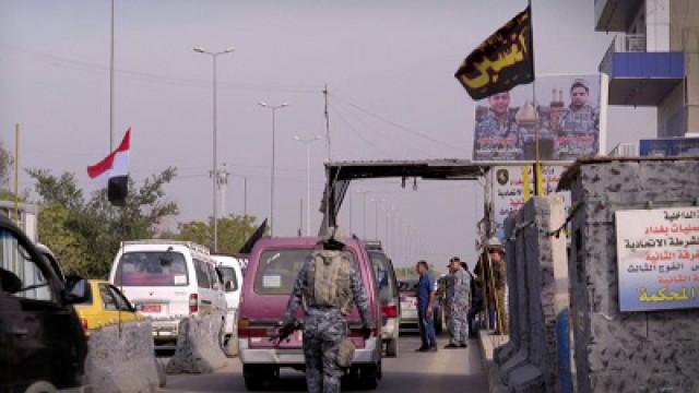 Bagdad, chronique d'une ville emmurée