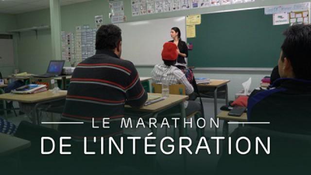 Marathon de l'intégration