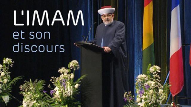 L'imam et son discours