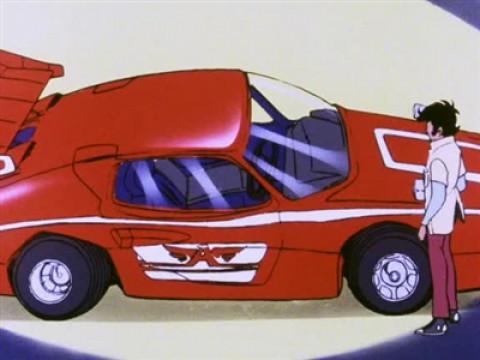 The prototype