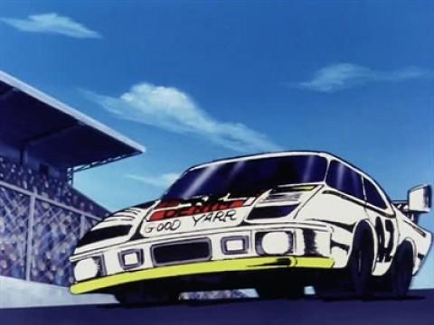 Le Mans
