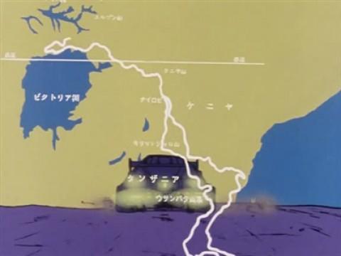 A 5000km safari