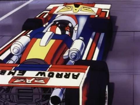 The Asama Circuit