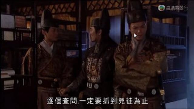 笑風尋回　一夜情人