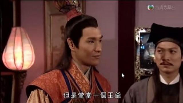 爭奪歌女　開罪寧王