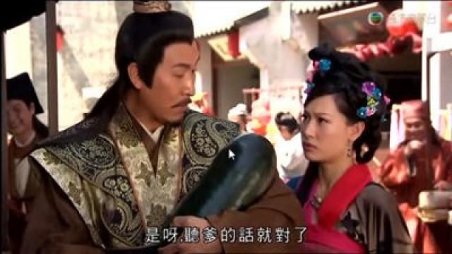儀華流產　朱棣痛心