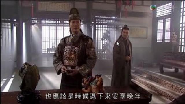 朱棣製造　避世假象