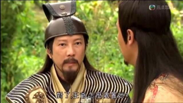 永暘示愛　笑風迴避