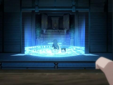 A Maiden Teleported