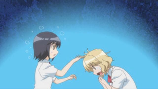 Hana Is Shy