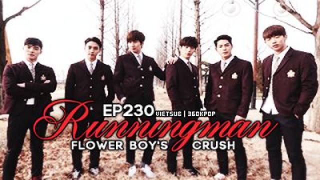 Flower Boys' Crush Report