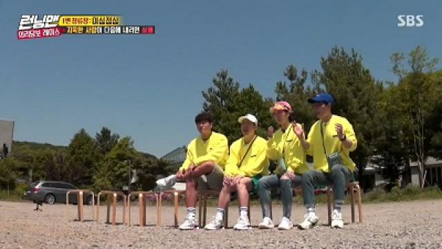 Episode 1: 9 Years of Running Man, Demon's Whispers