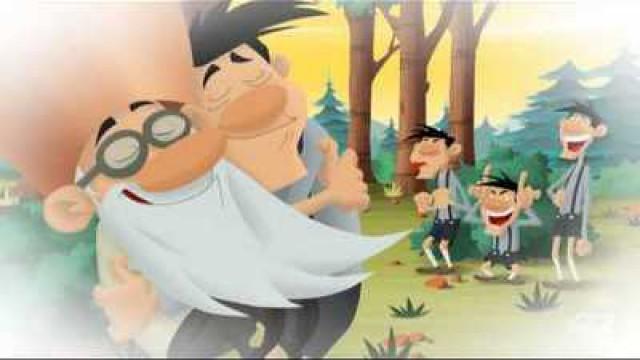 Le testament de pépé Dalton