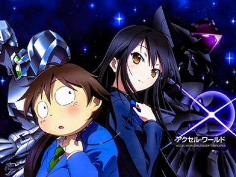 Accel World: Infinite Burst