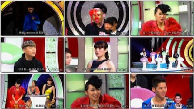 Handsome Run? (靚仔有運行？)