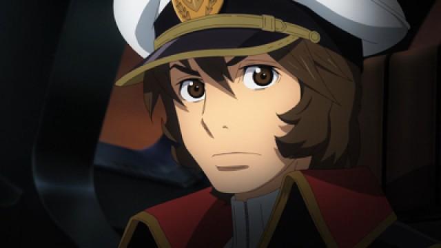 AD 2202 - Revive, Space Battleship Yamato