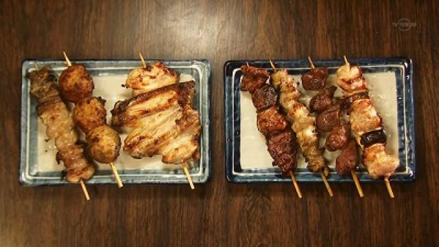 Yakitori and Yaki Meshi of Monzen-Nakacho, Koto Ward