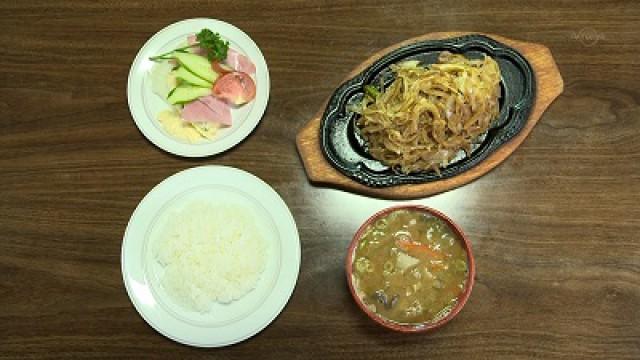 Pork and Onion-Garlic Stir-Fry of Hakuraku, Yokohama City, Kanagawa Prefecture