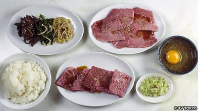 Hire Kalbi and Sukiyaki-Style Sirloin of Komiya, Hachioji, Tokyo