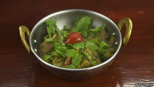 Lamb Mint Curry and Cheese Kulcha of Kiba, Koto Ward, Tokyo