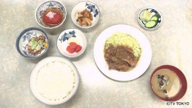 Pan-Fried Pork Belly-Ginger Set Meal of Yodobashi Market of Shinjuku Ward, Tokyo