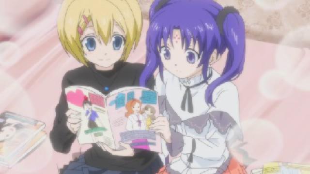 Inaba Family Breakdown Case (Part 2)/Love Flag Jumble Case