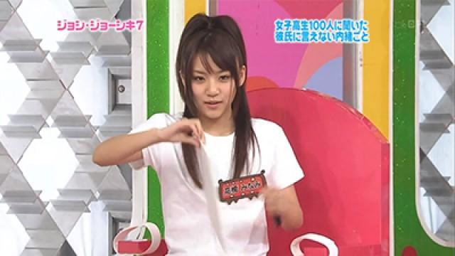 Clueless Girls Top 7, Maeda Atsuko Thanks Fans