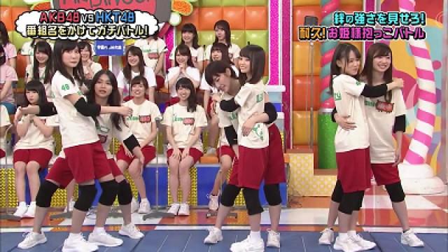 AKB48 vs HKT48 (2)