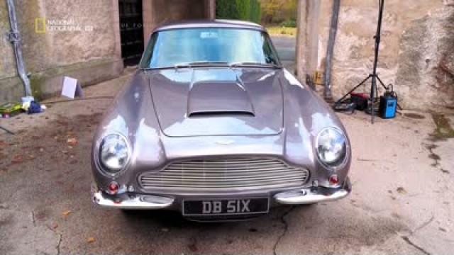 Aston Martin DB6