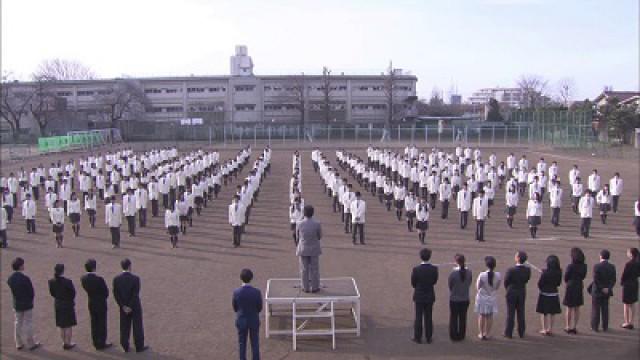 名門中学に潜入!! 死体の謎と呪いのメッセージ