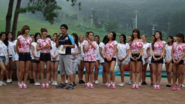 World Miss University Team